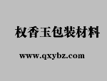 為什么城市選擇了全自動清洗過濾器？自清洗過